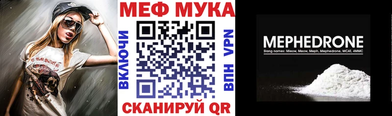 Купить закладку Бошки Шишки  НБОМе  Псилоцибиновые грибы  АМФЕТАМИН  Меф  ГАШИШ  Alpha-PVP  Вихоревка