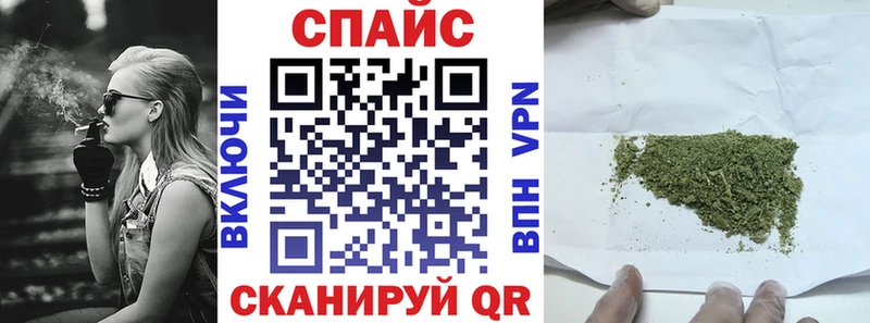 Бутират BDO 33%  Купить  Вихоревка 