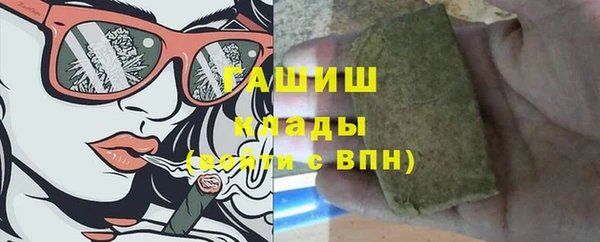 PSILOCYBIN Лихославль