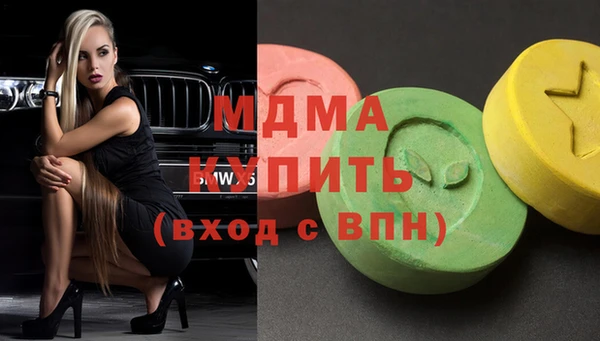2c-b Лиски
