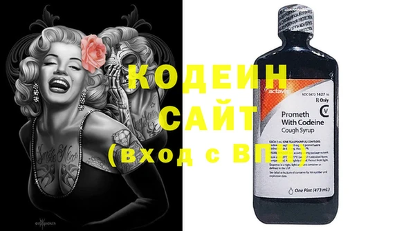 прущие крисы Липки