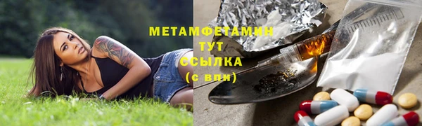 2c-b Лиски