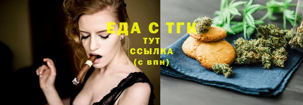 прущие крисы Липки