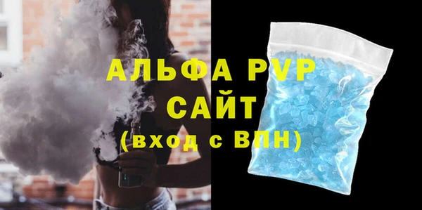 2c-b Лиски