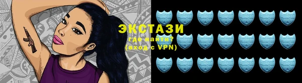 2c-b Лиски