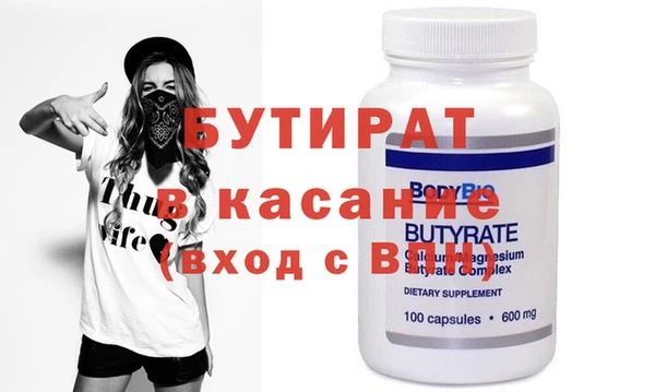 PSILOCYBIN Лихославль