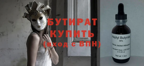 прущие крисы Липки