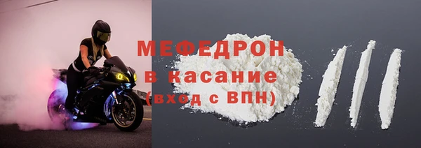 прущие крисы Липки