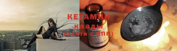PSILOCYBIN Лихославль