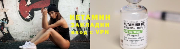 прущие крисы Липки