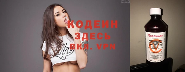 прущие крисы Липки