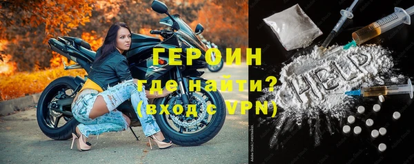 ECSTASY Ладушкин