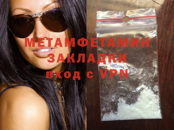 прущие крисы Липки