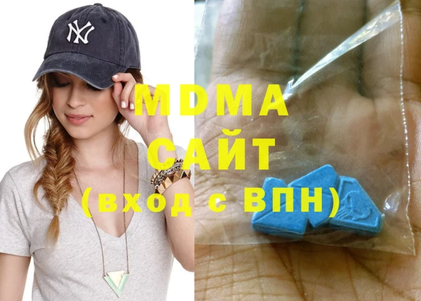 PSILOCYBIN Лихославль