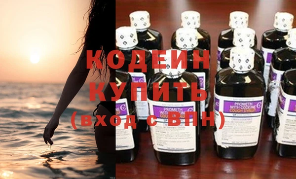 PSILOCYBIN Лихославль