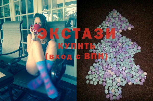 MESCALINE Лабытнанги
