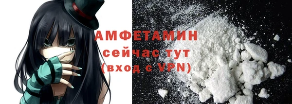 2c-b Лиски