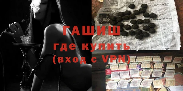 MESCALINE Лабытнанги