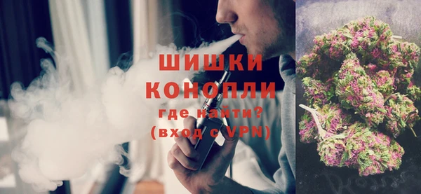 2c-b Лиски