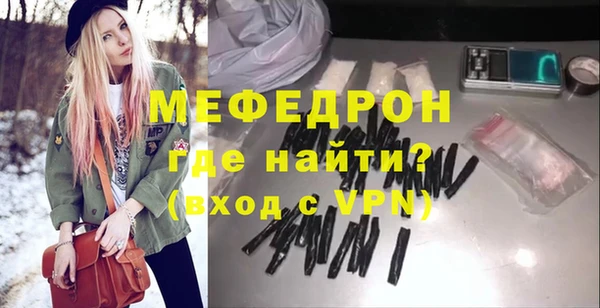 прущие крисы Липки