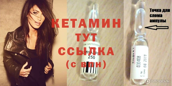 прущие крисы Липки