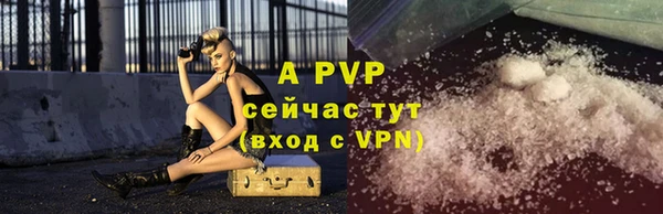 кокаин Магадан