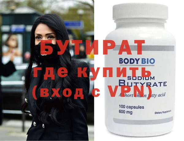 прущие крисы Липки