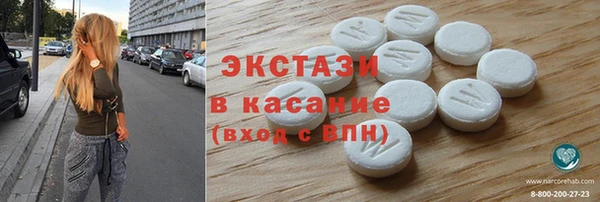 прущие крисы Липки