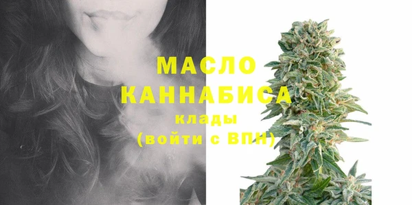 PSILOCYBIN Лихославль